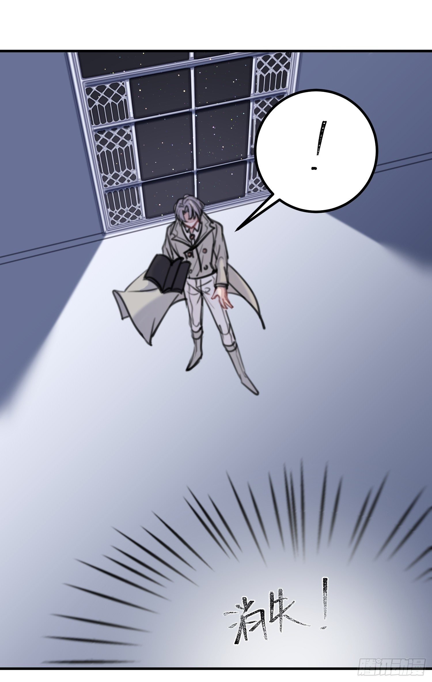 14-败露