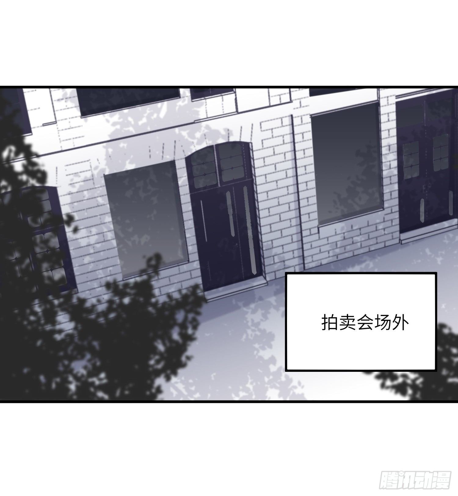 14-败露