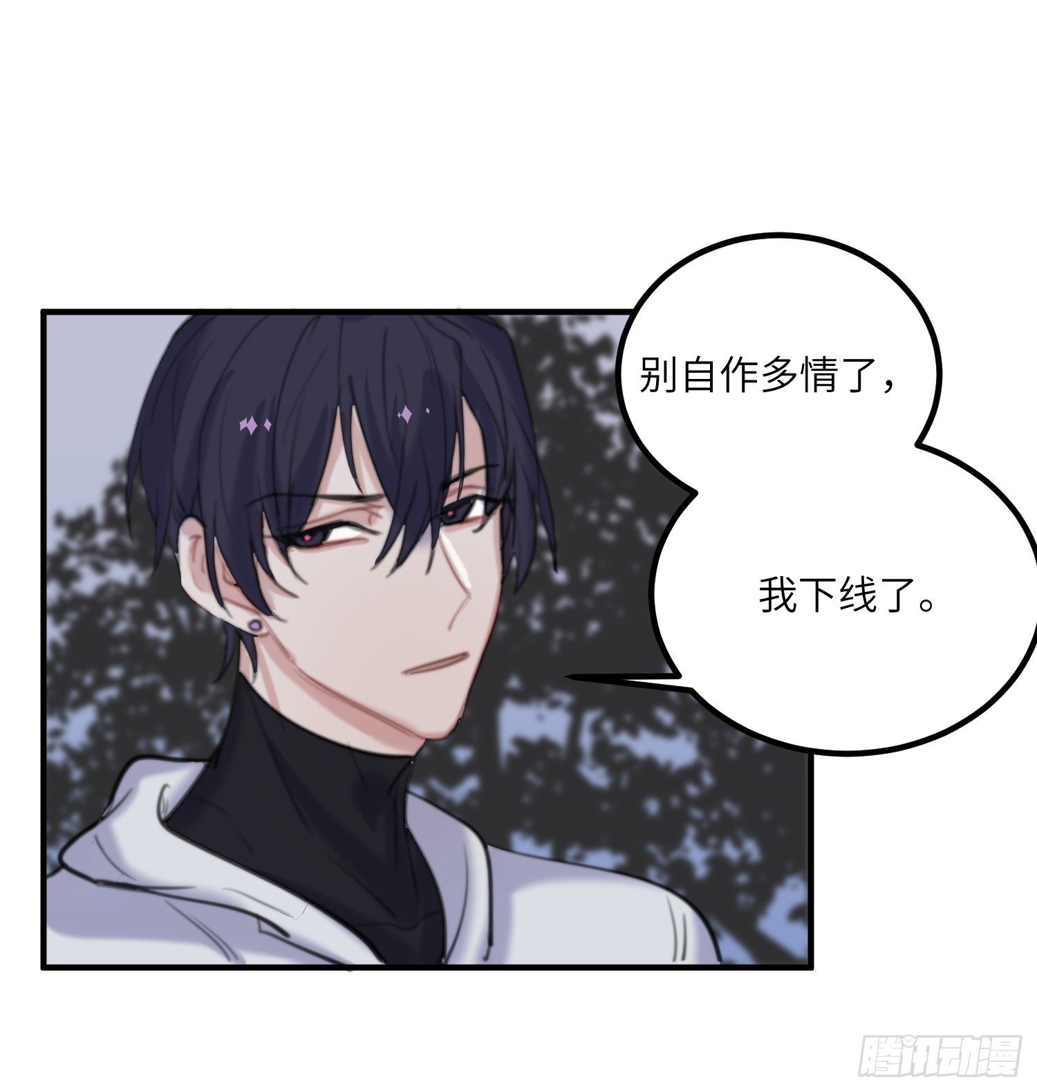 14-败露