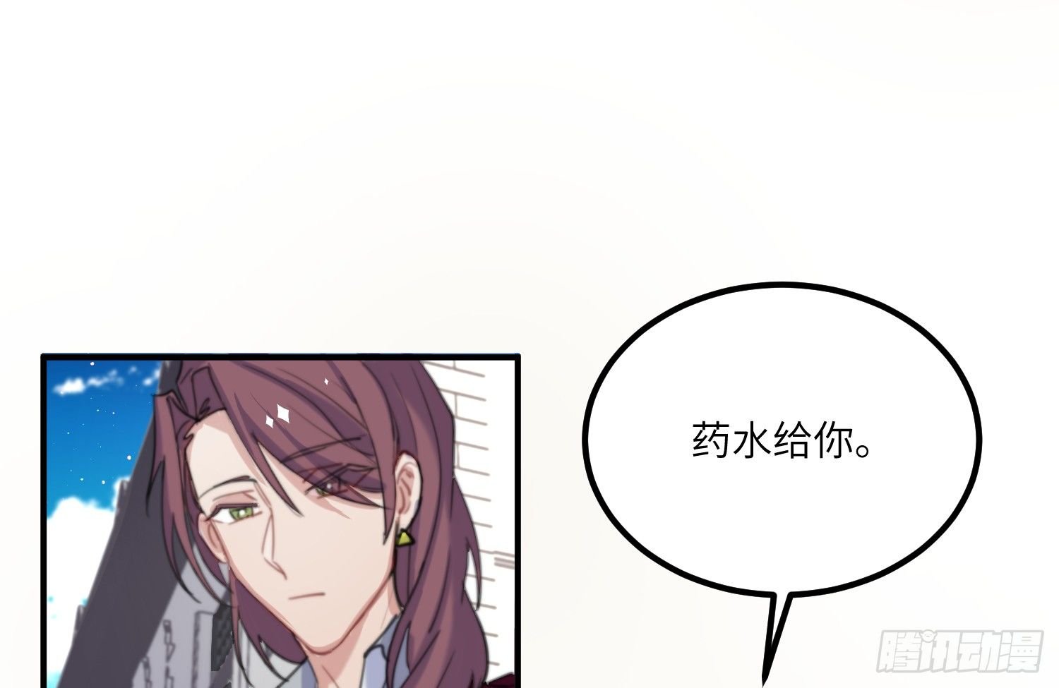 13-潜入