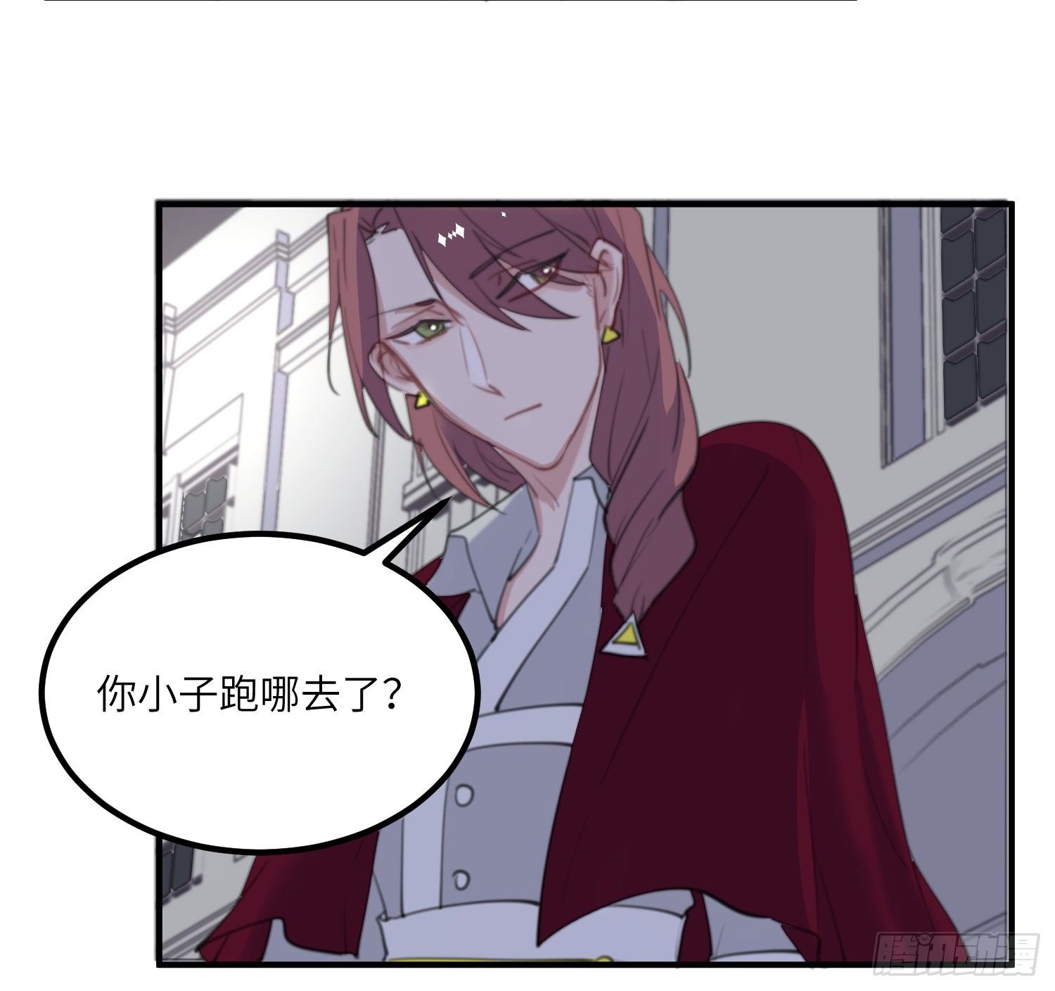 13-潜入