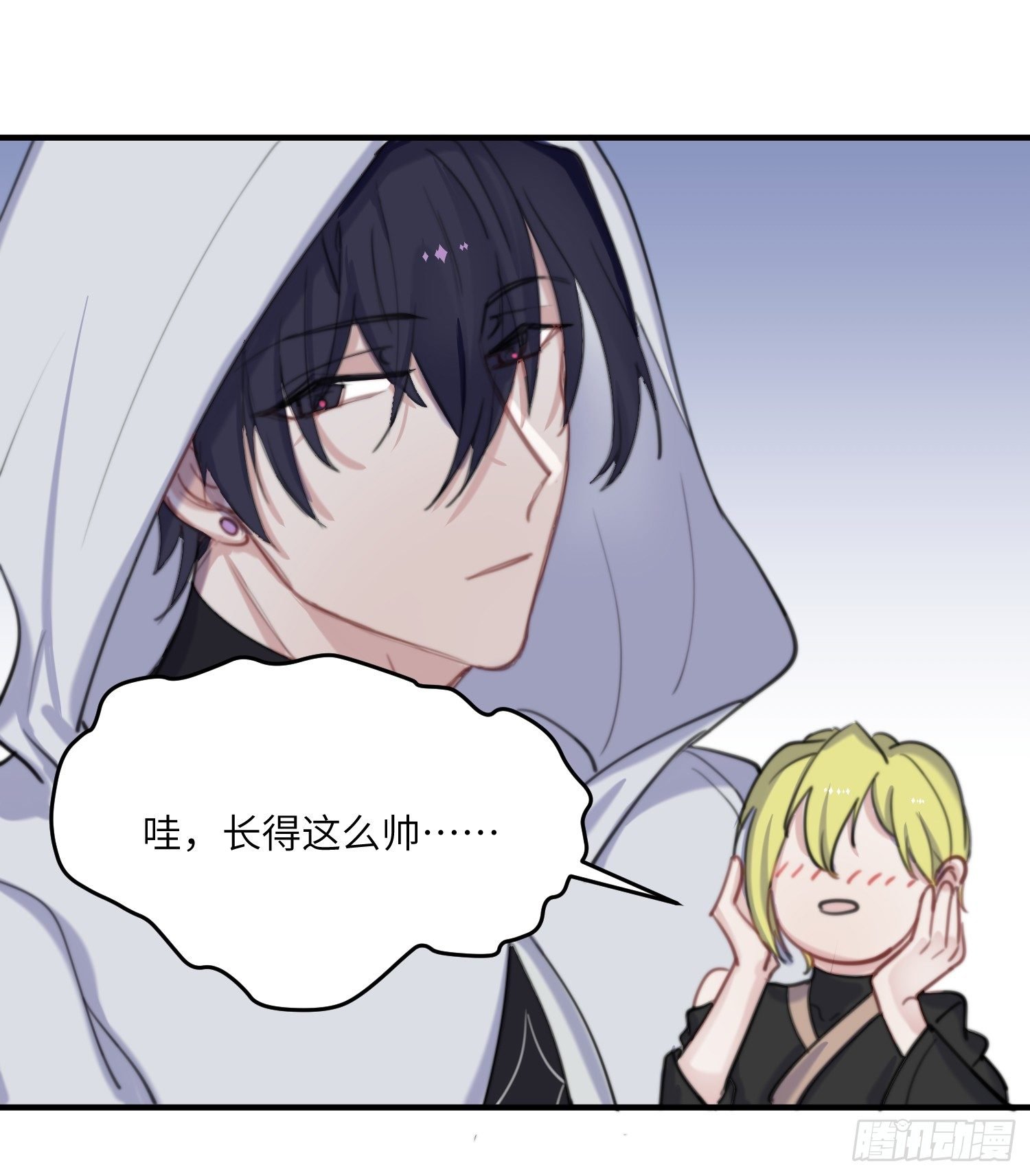 13-潜入