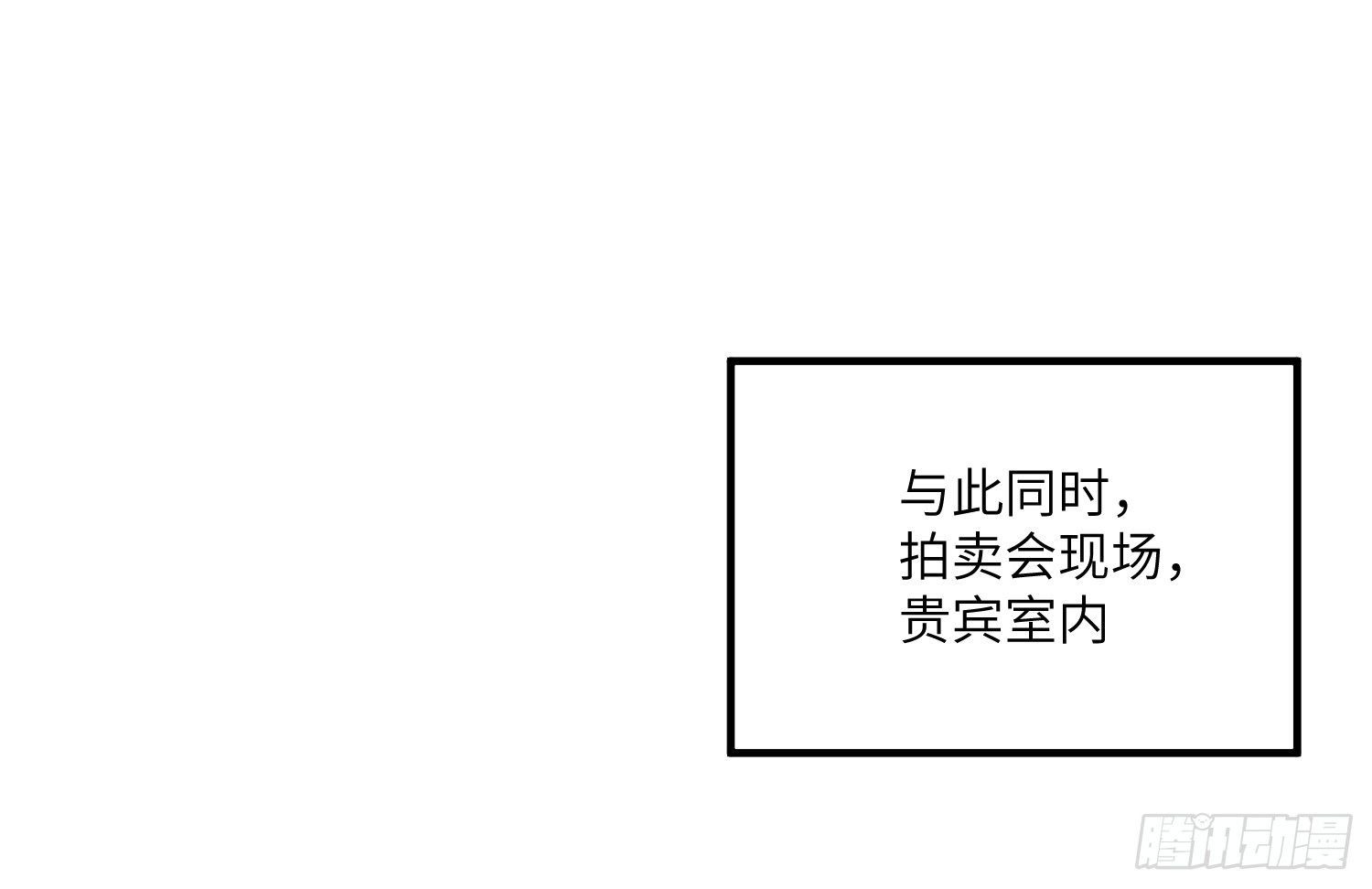 13-潜入