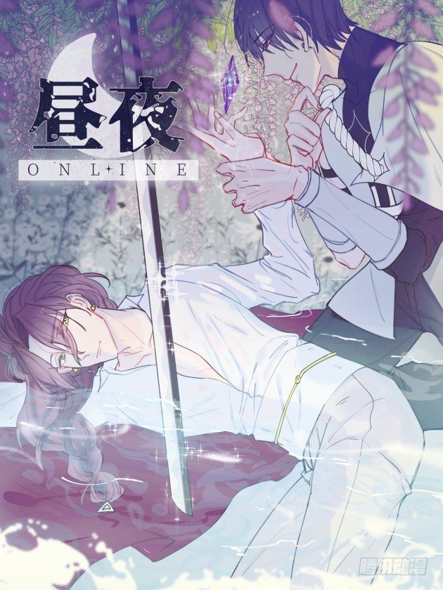 12-计划
