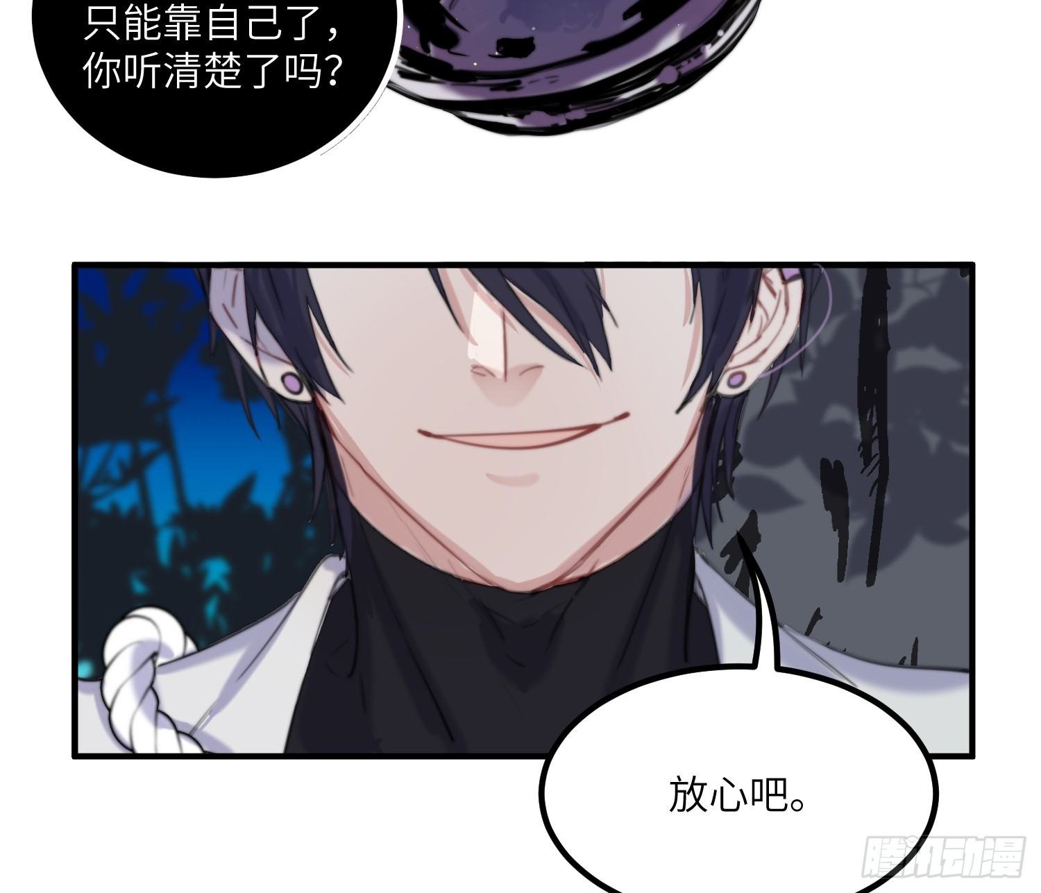 12-计划