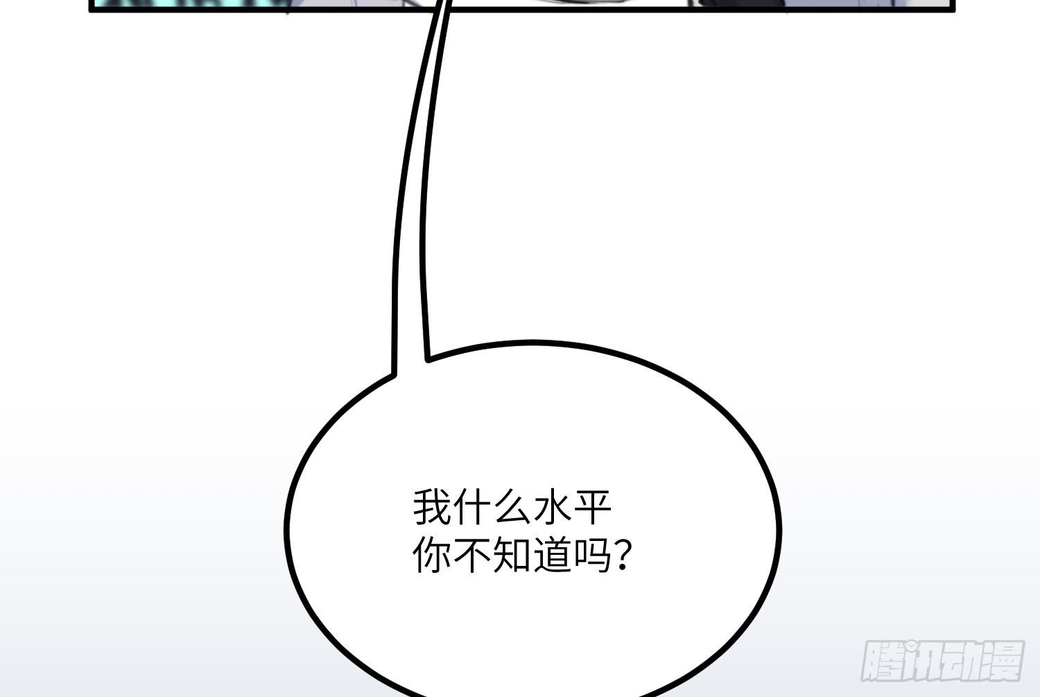 12-计划