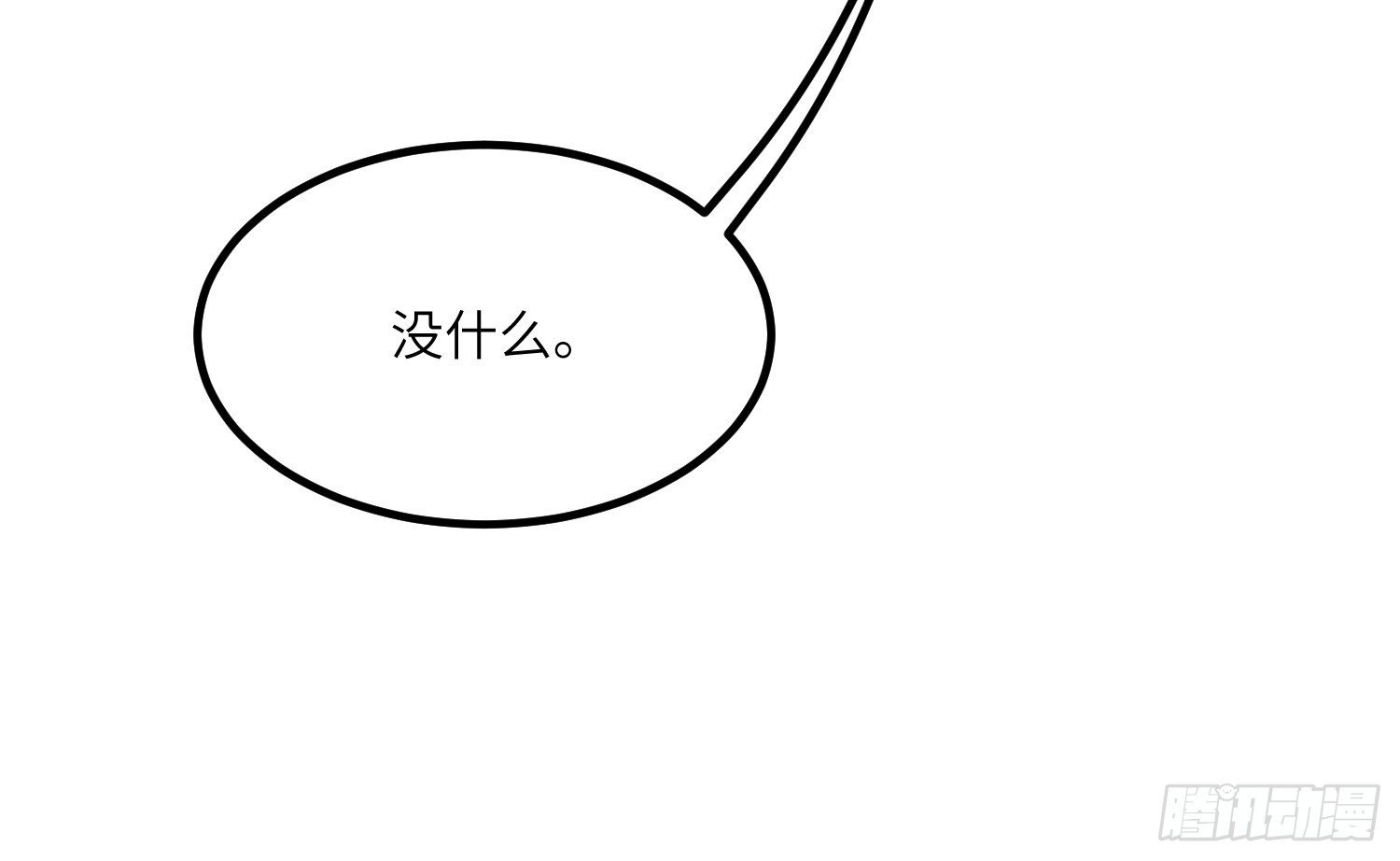 12-计划