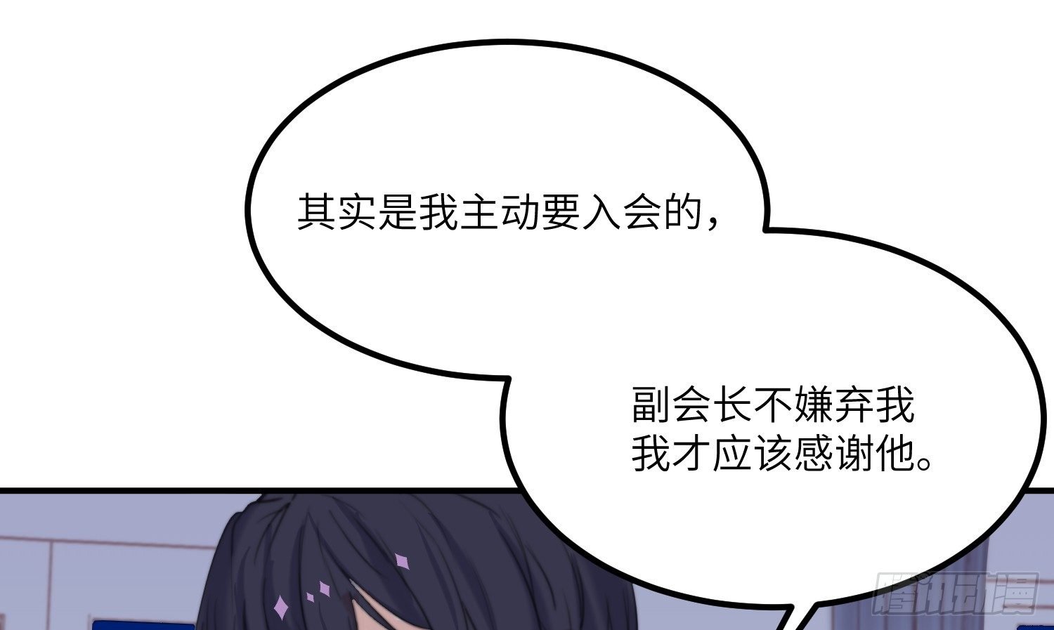 12-计划