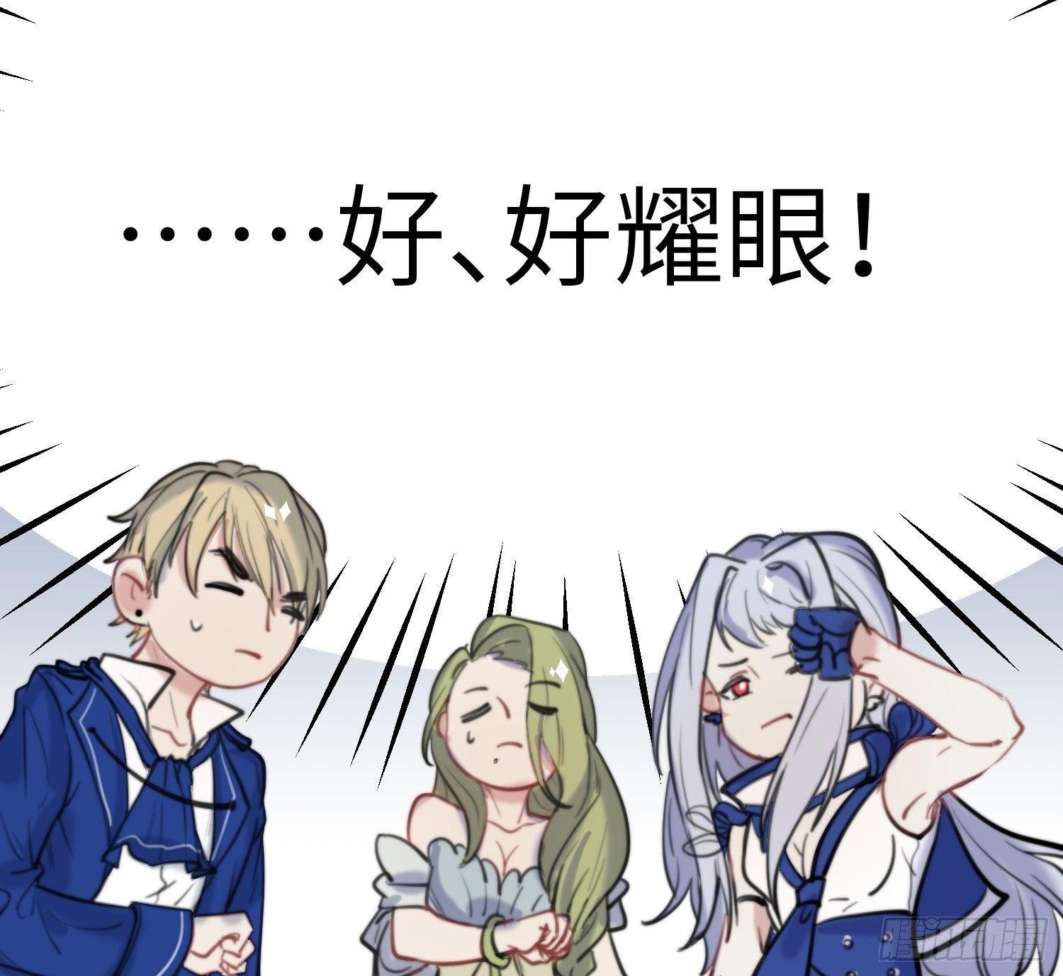 12-计划