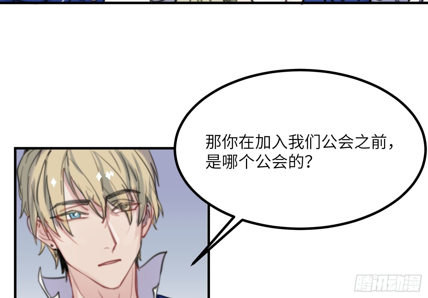 12-计划