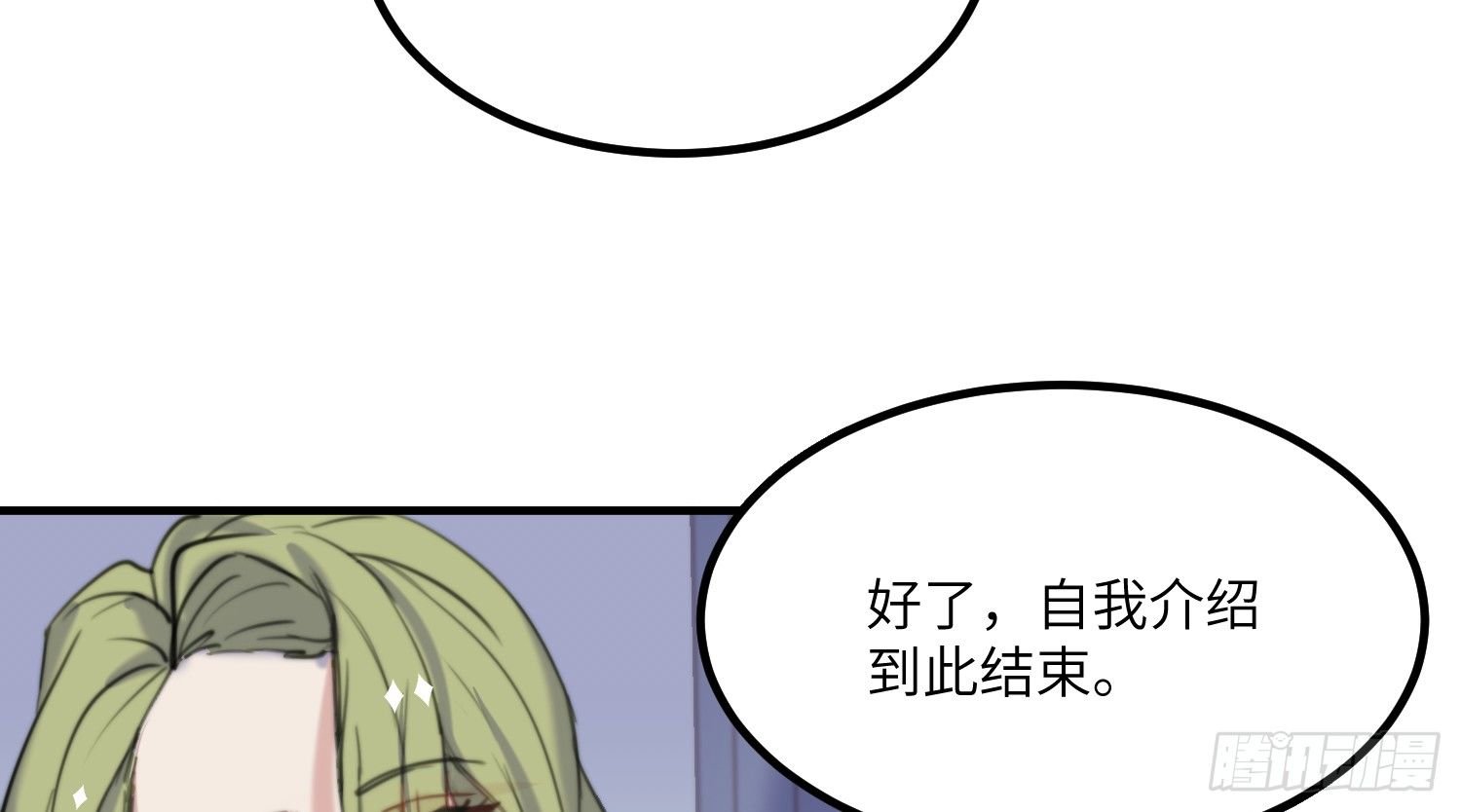 12-计划