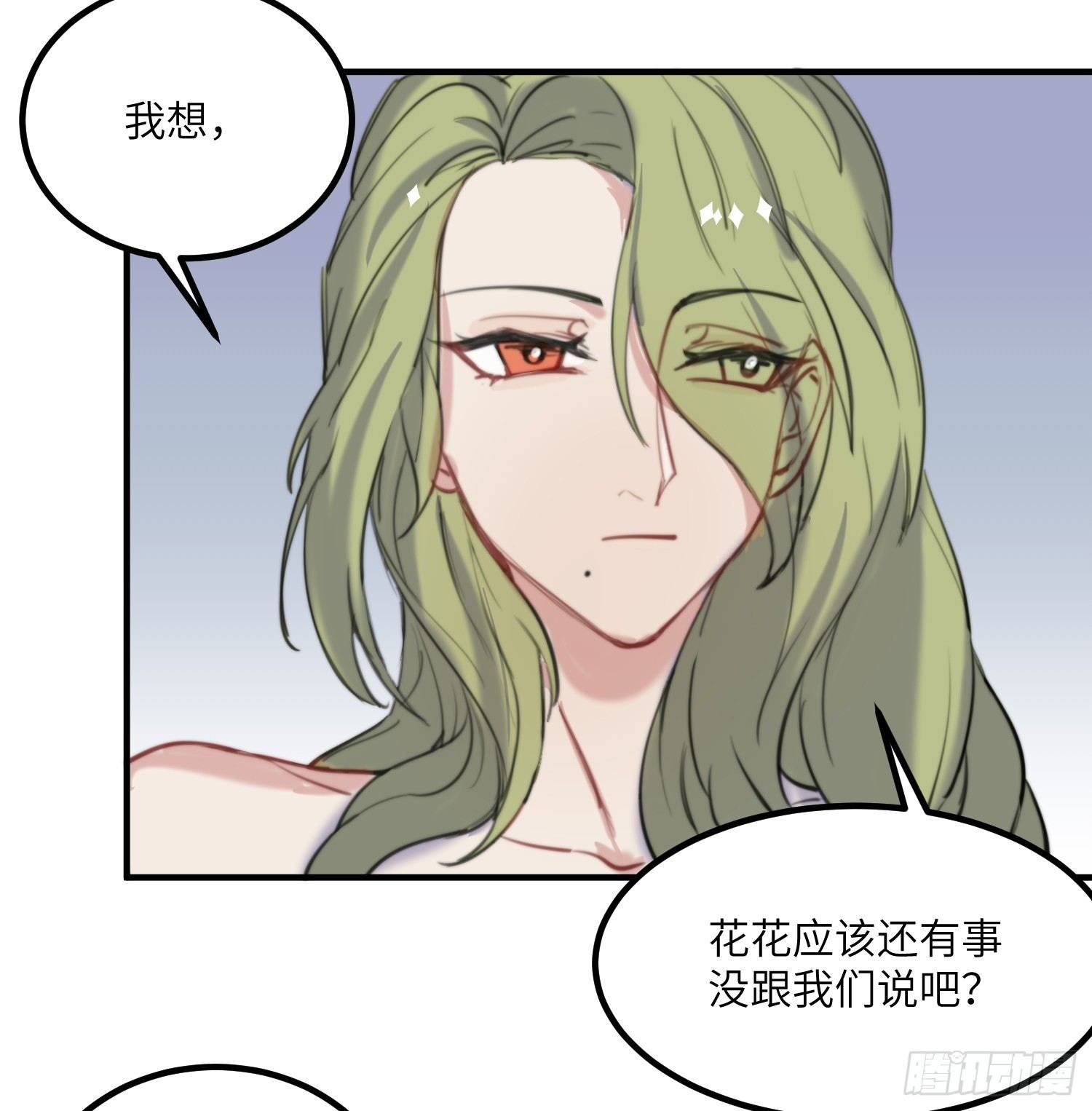 12-计划
