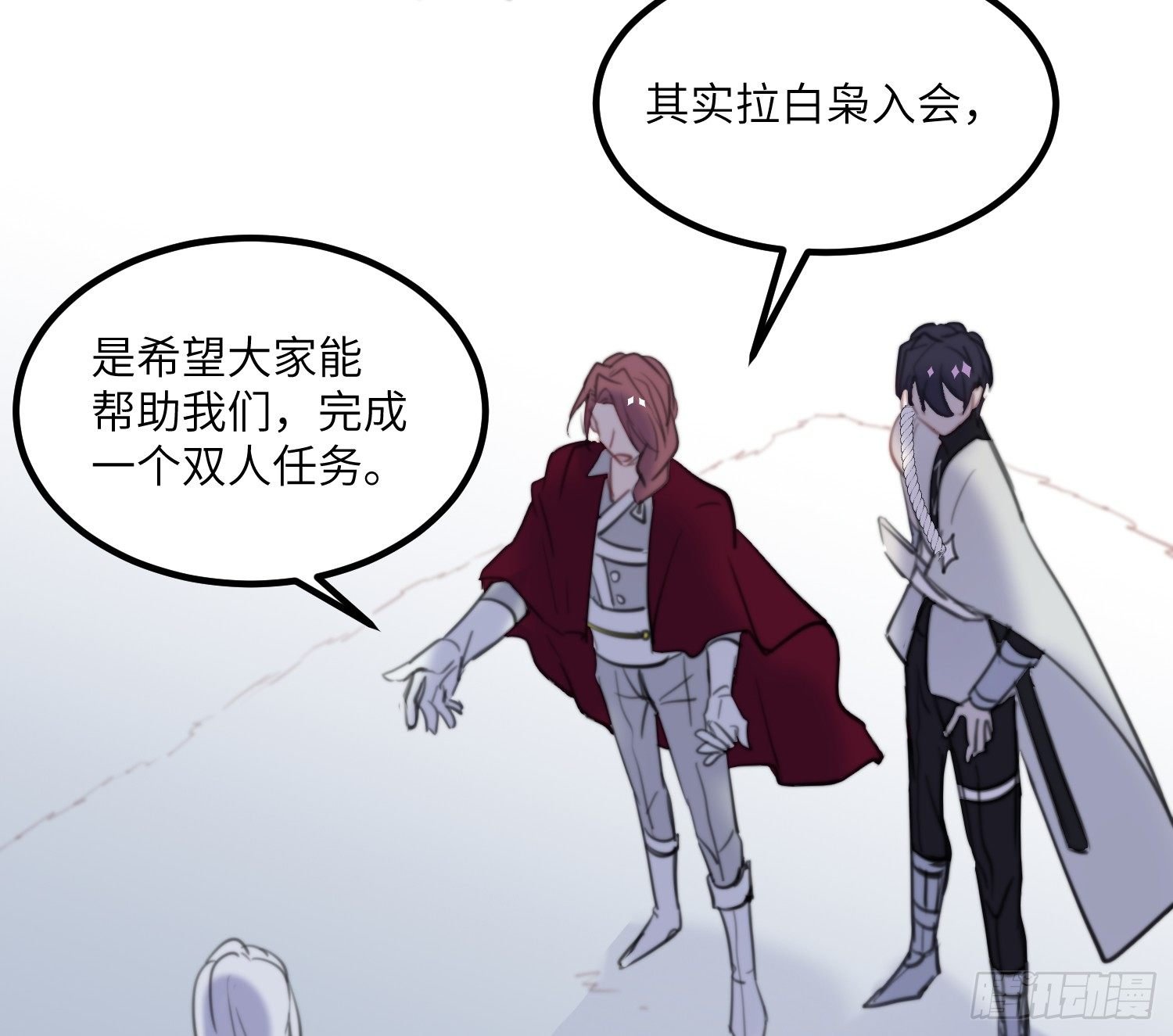 12-计划