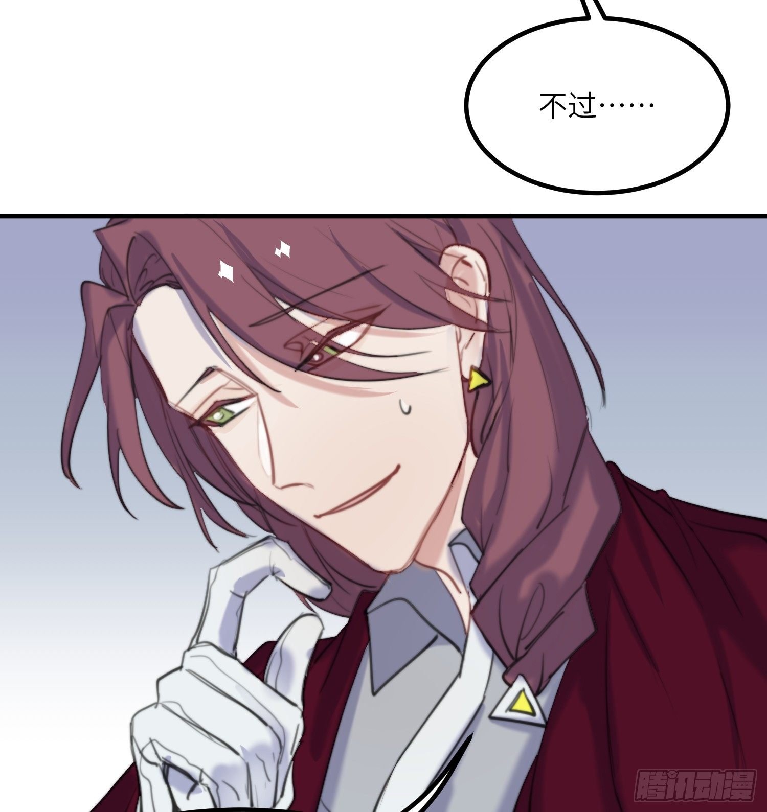 12-计划