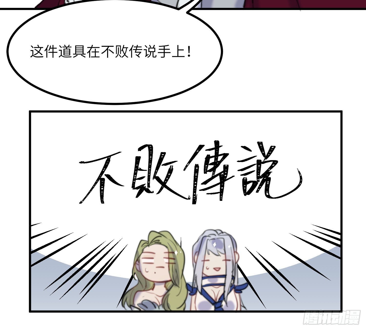 12-计划