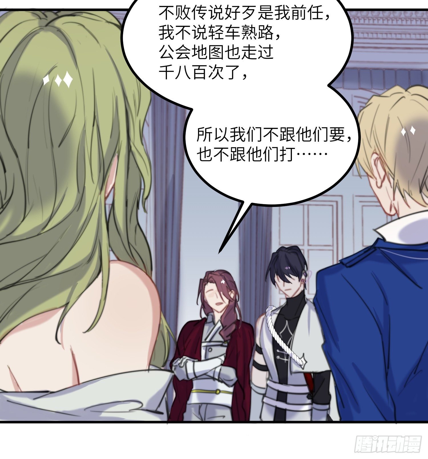 12-计划