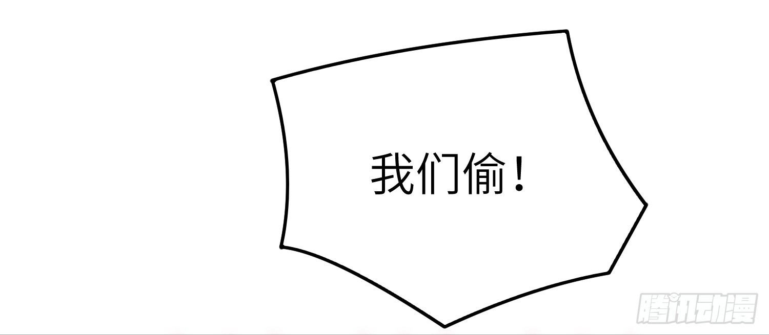 12-计划