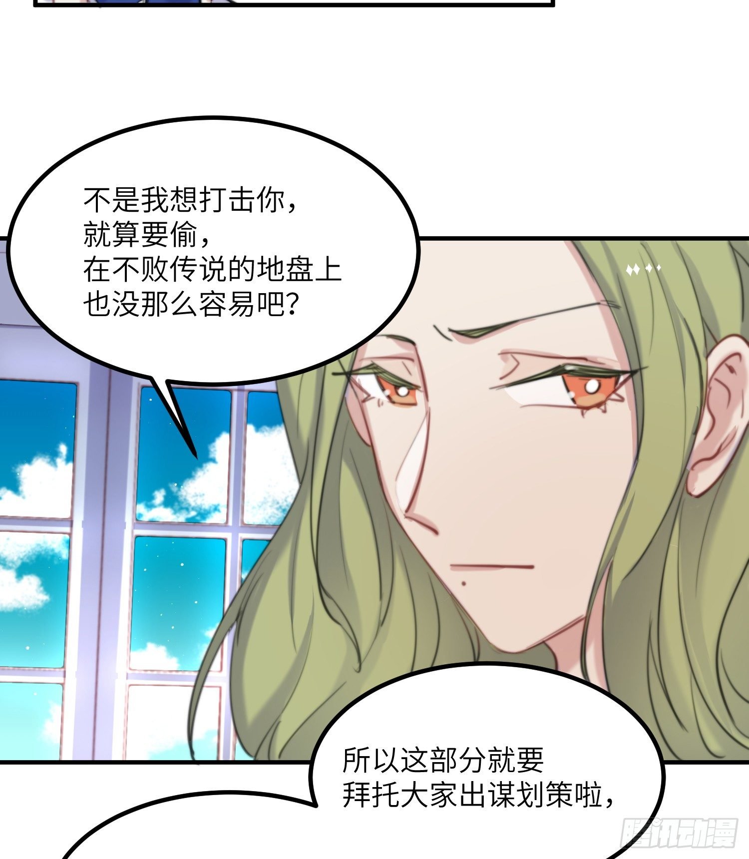 12-计划