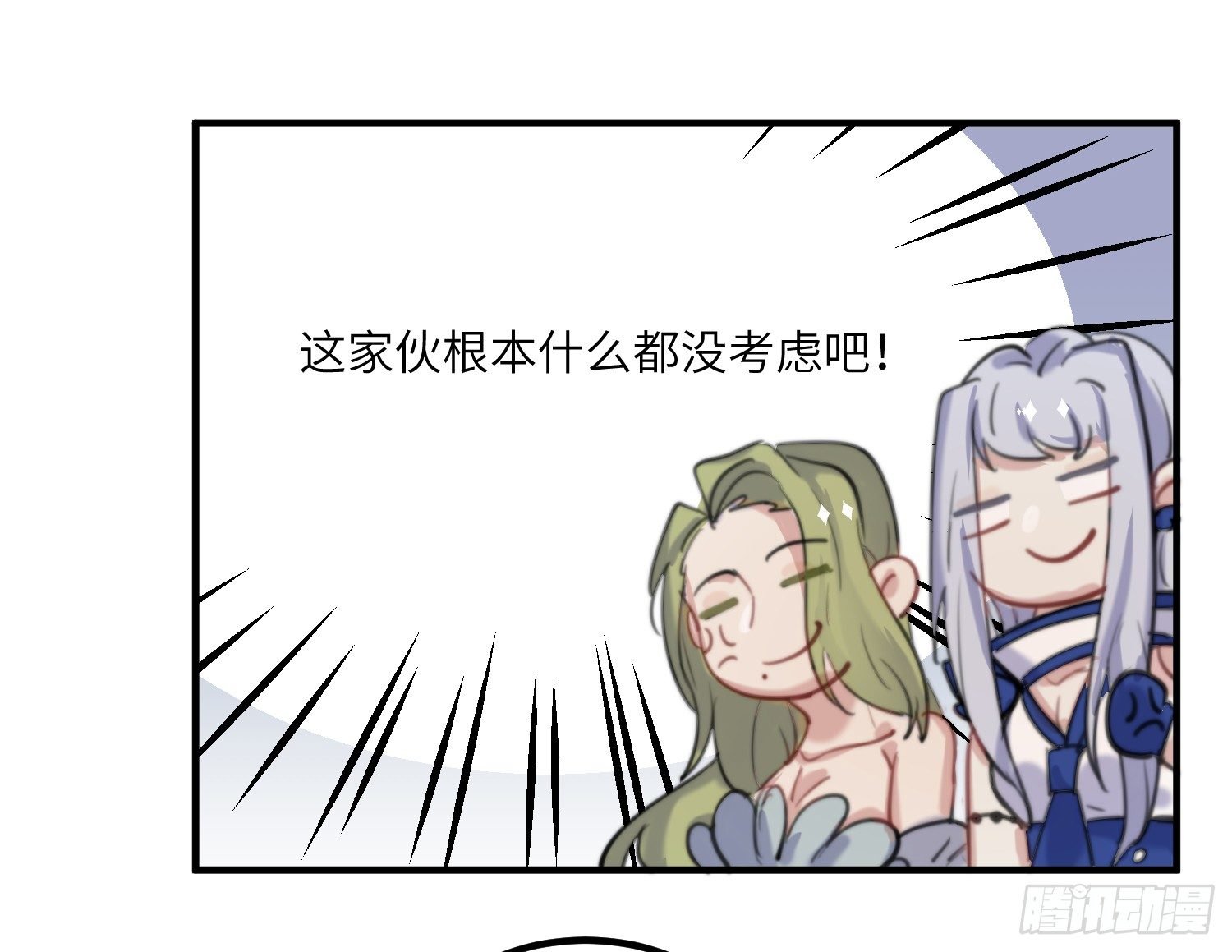 12-计划