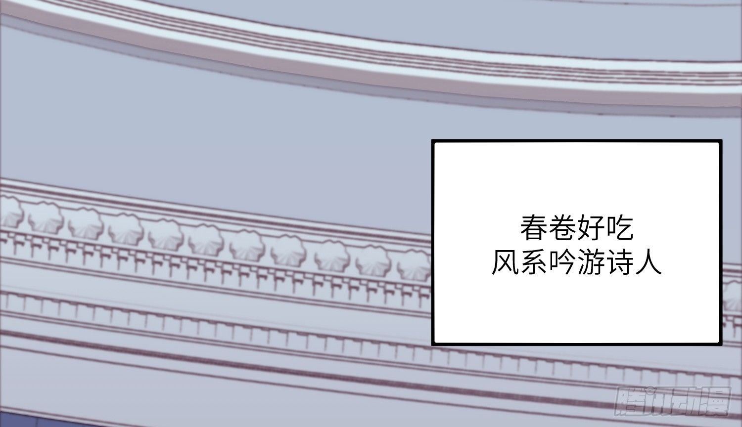 11-加入公会
