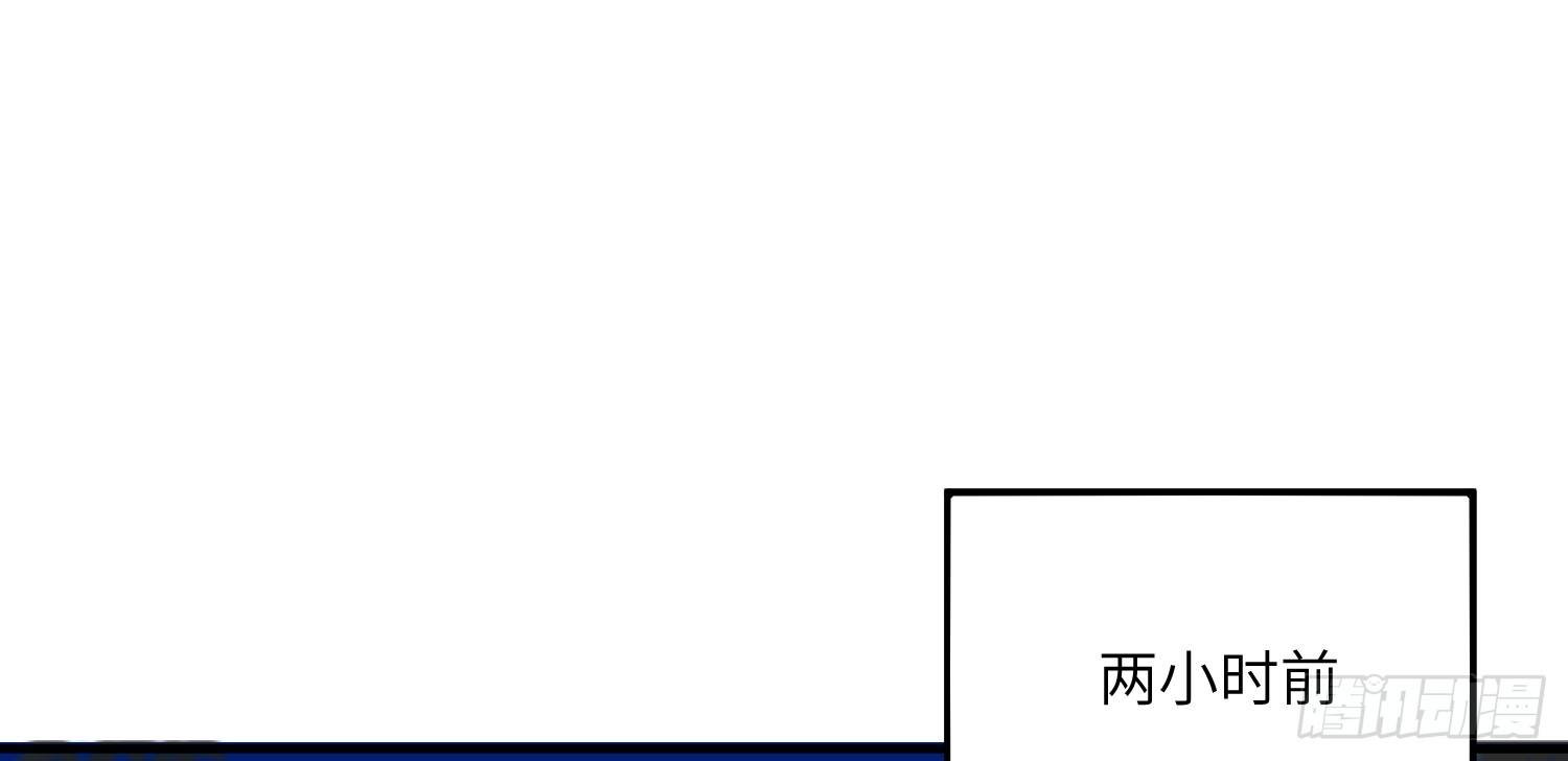 11-加入公会