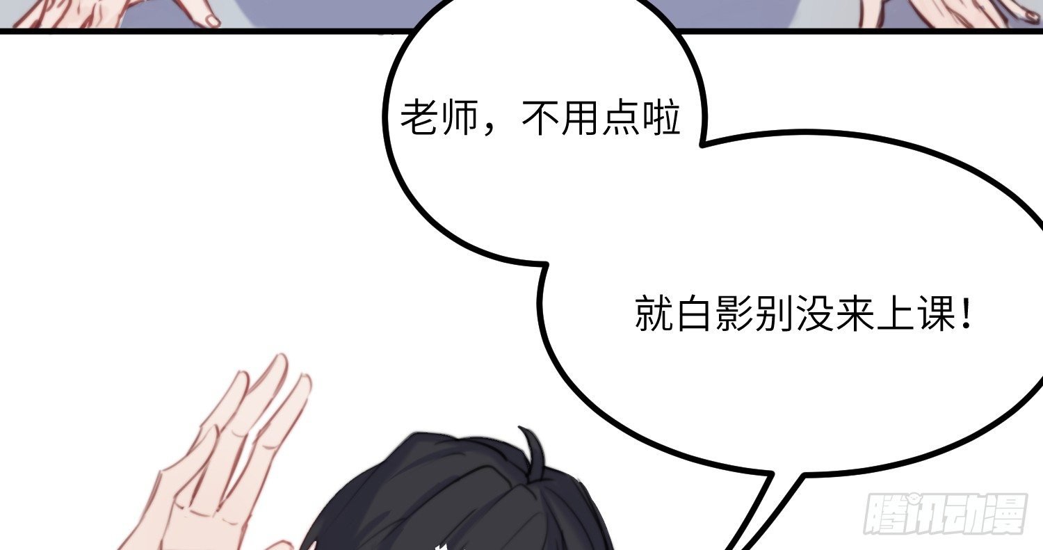 10-游戏之外