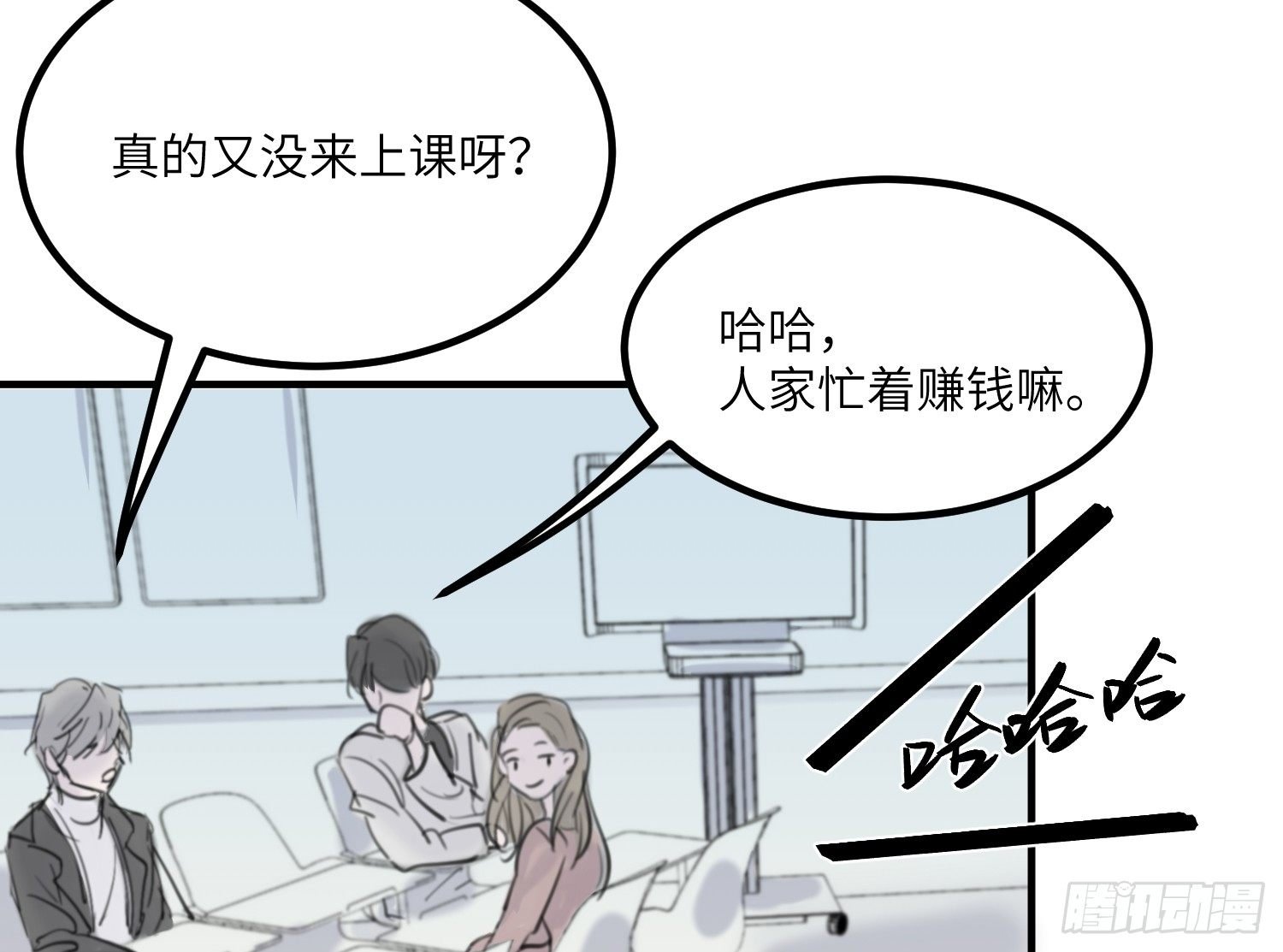10-游戏之外