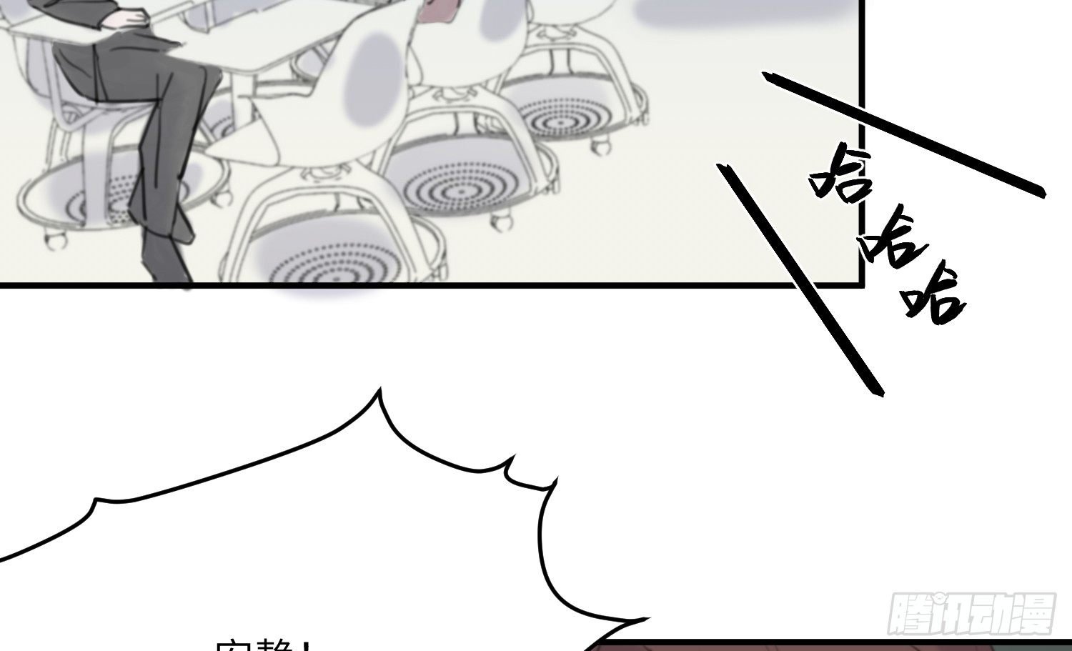 10-游戏之外