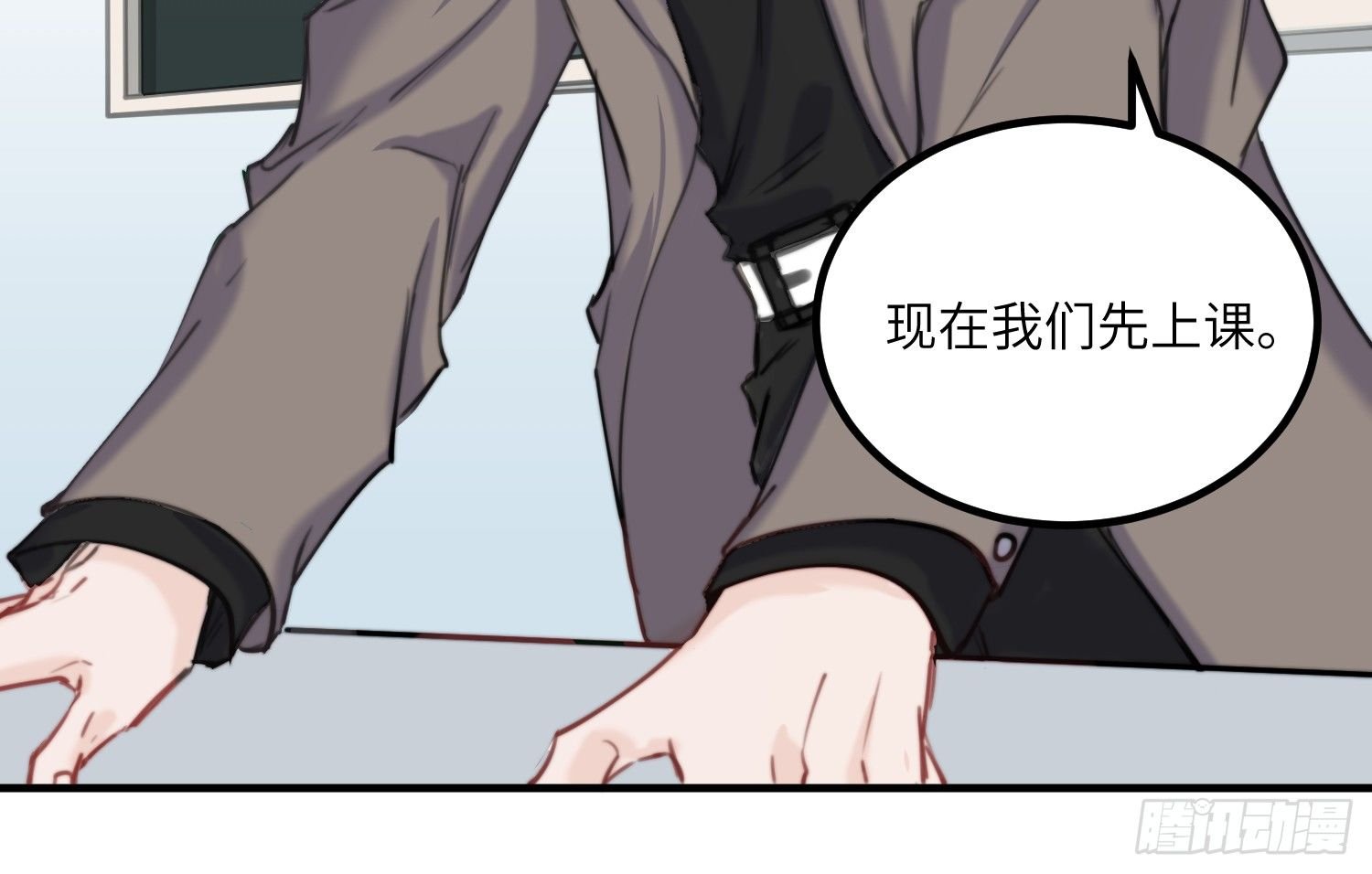 10-游戏之外