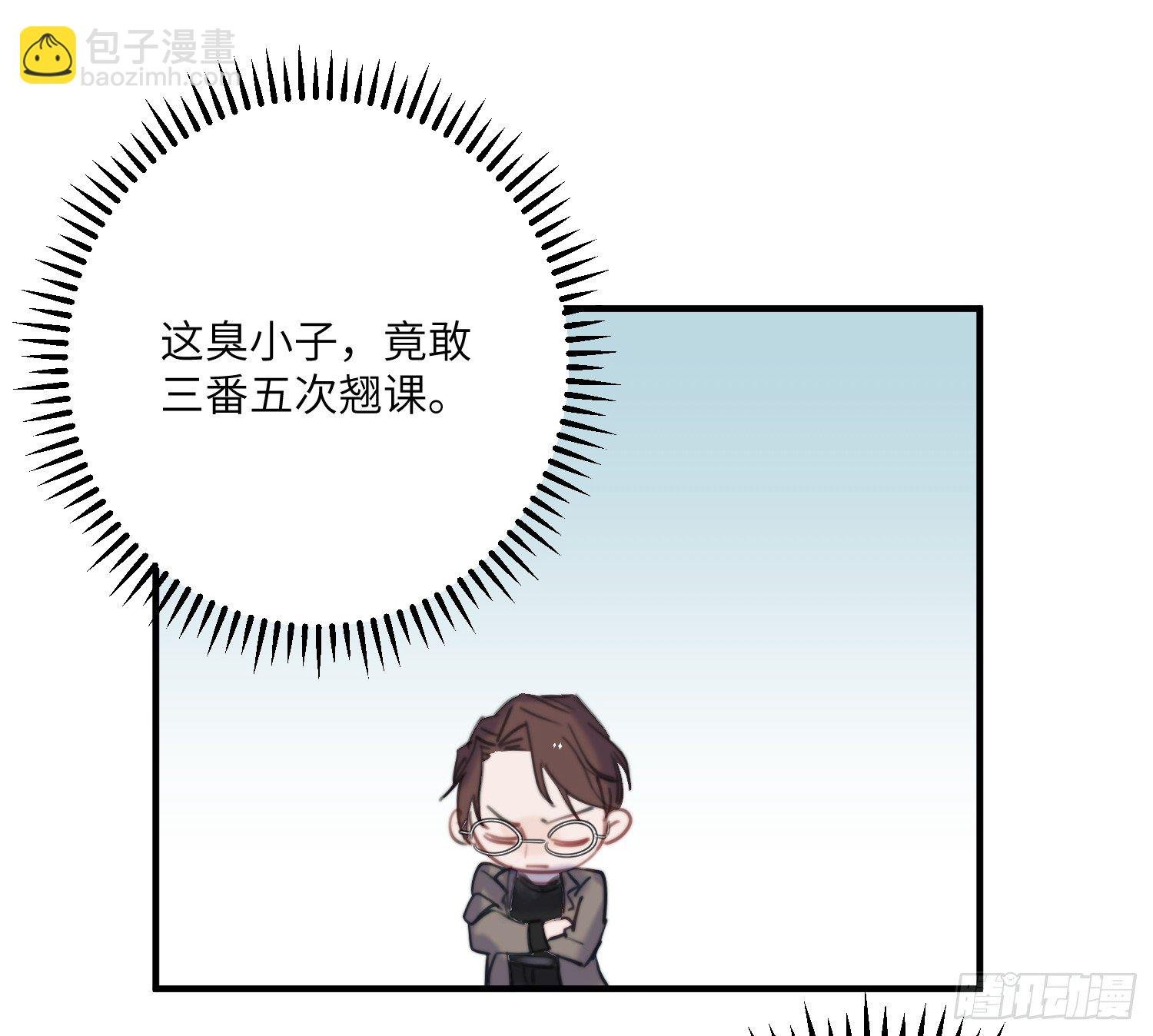 10-游戏之外