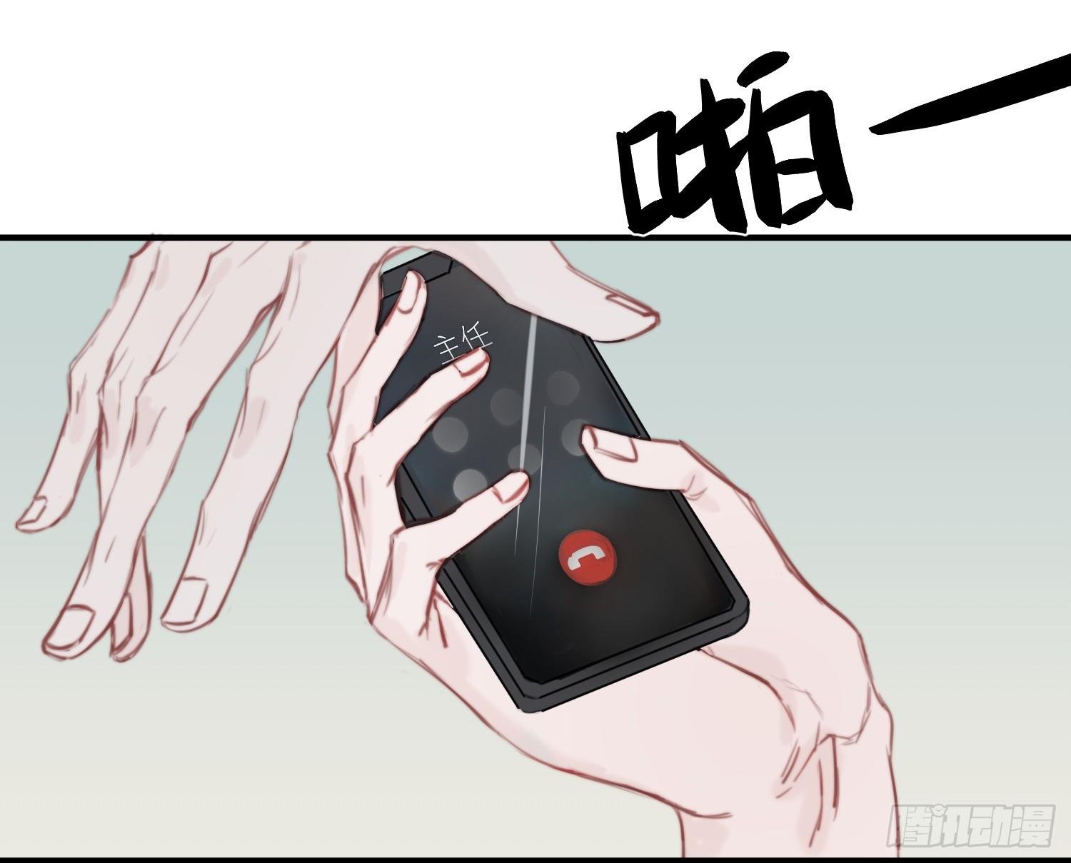 10-游戏之外