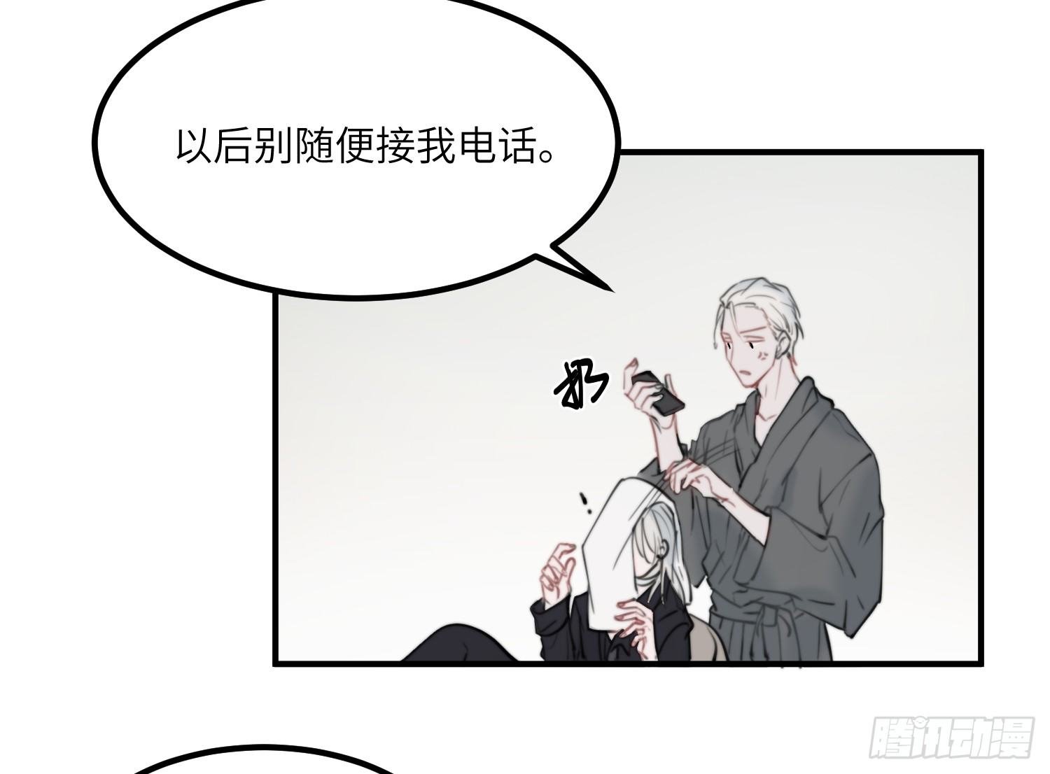 10-游戏之外