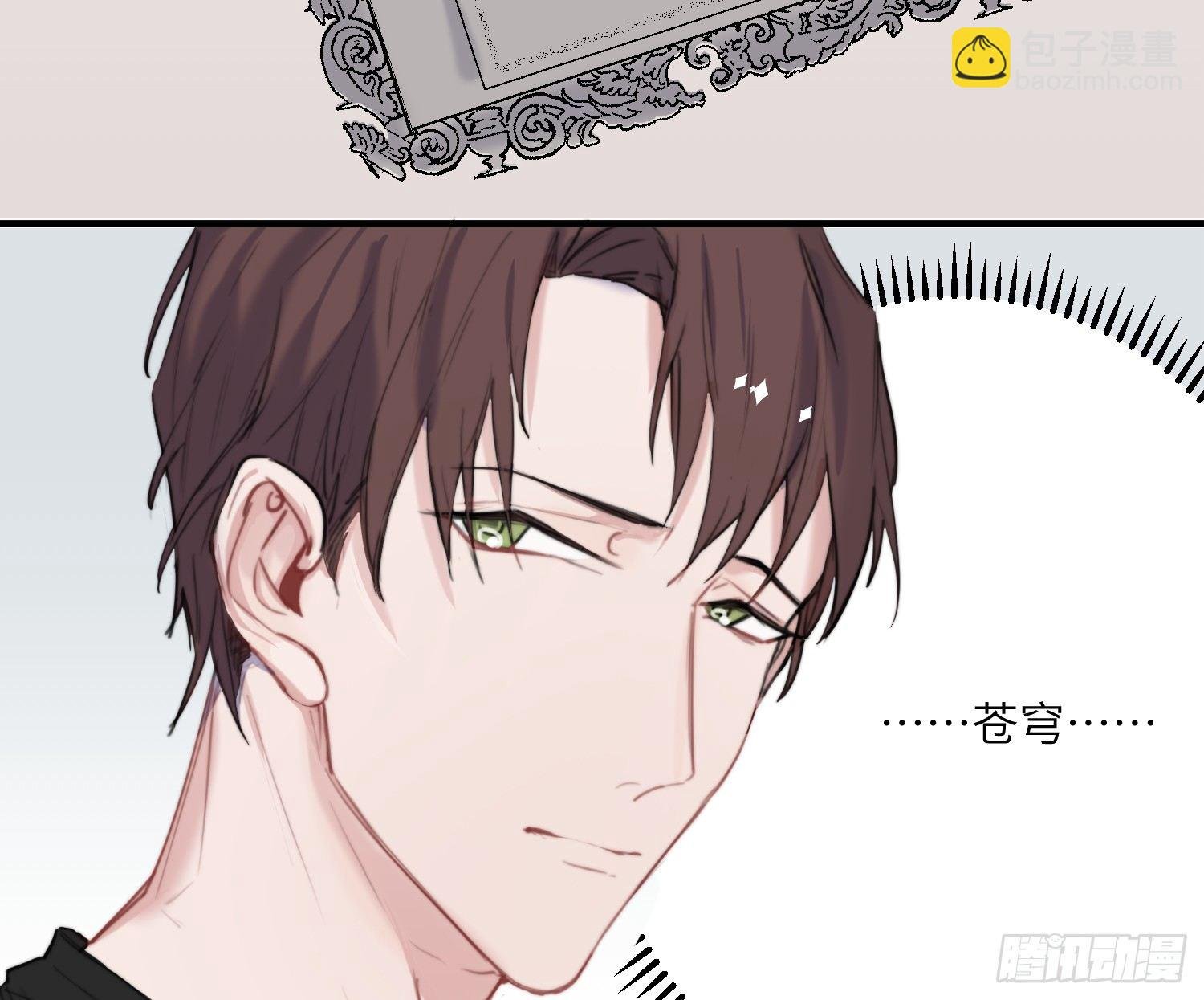 10-游戏之外
