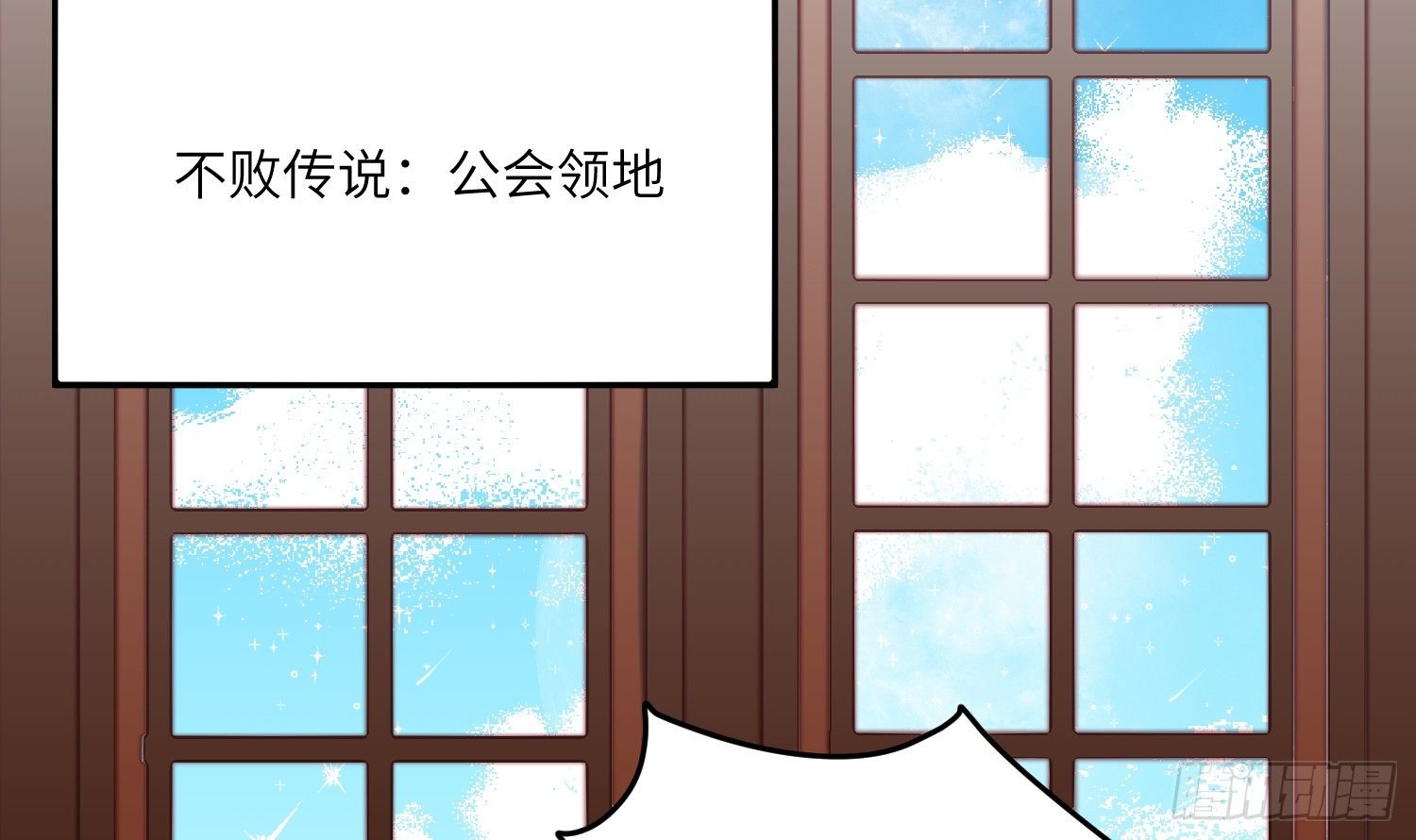 10-游戏之外