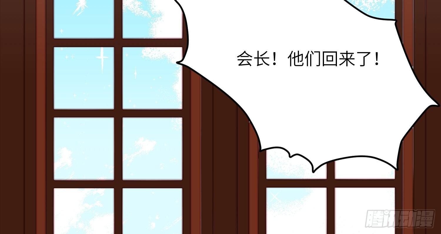 10-游戏之外