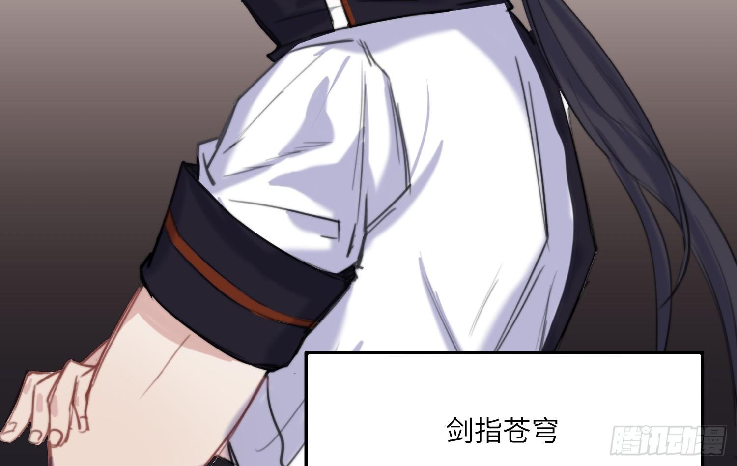 10-游戏之外