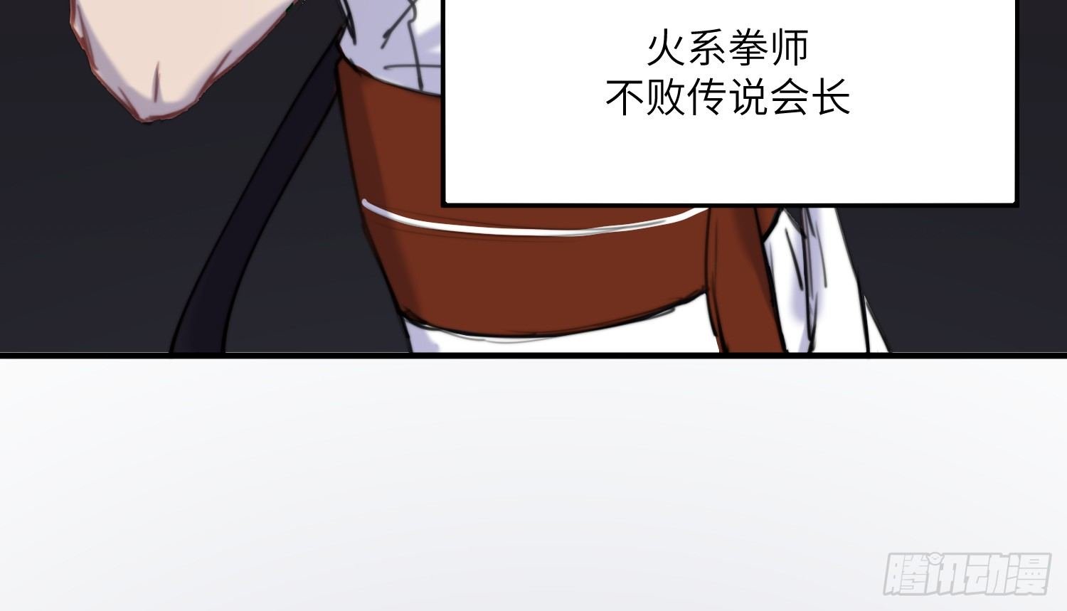 10-游戏之外