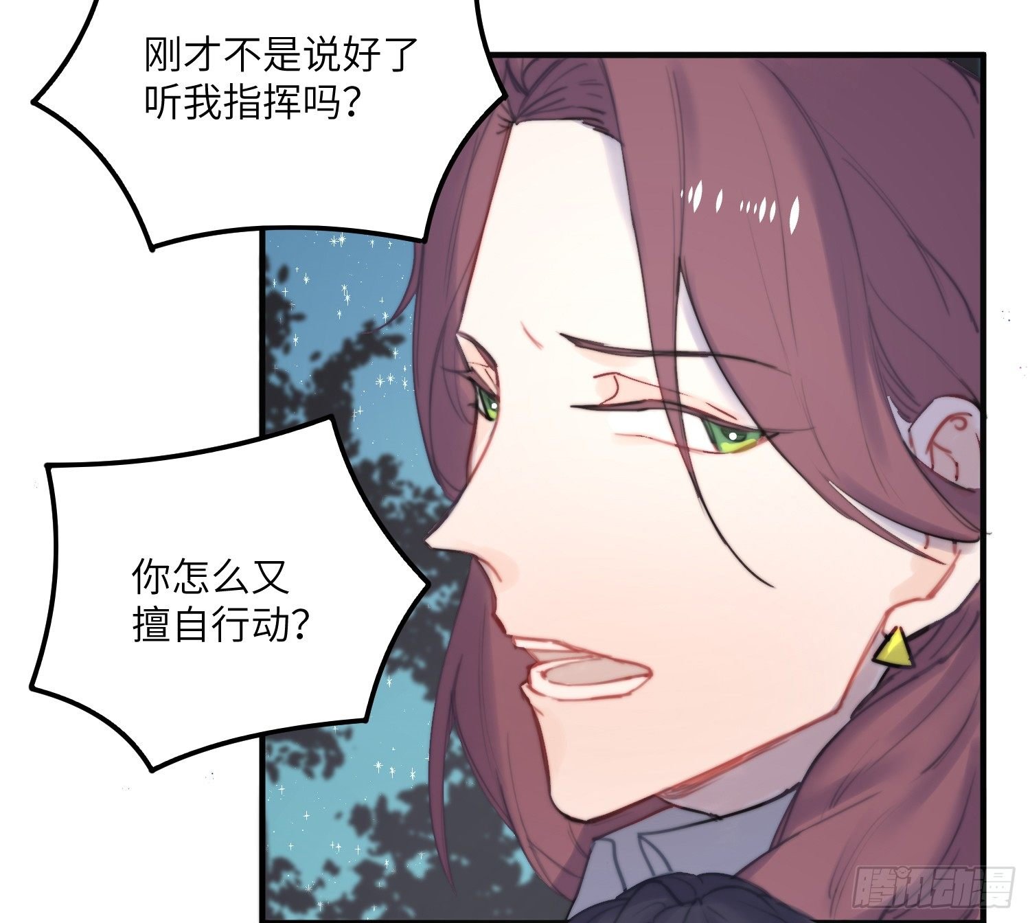 9-庭院钥匙