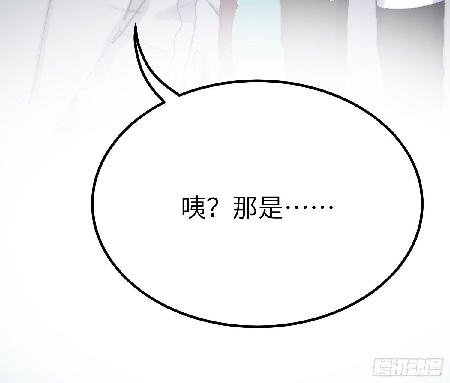 9-庭院钥匙