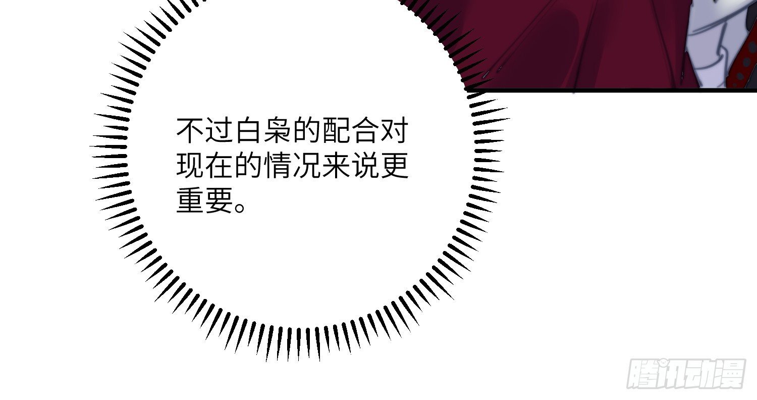 9-庭院钥匙