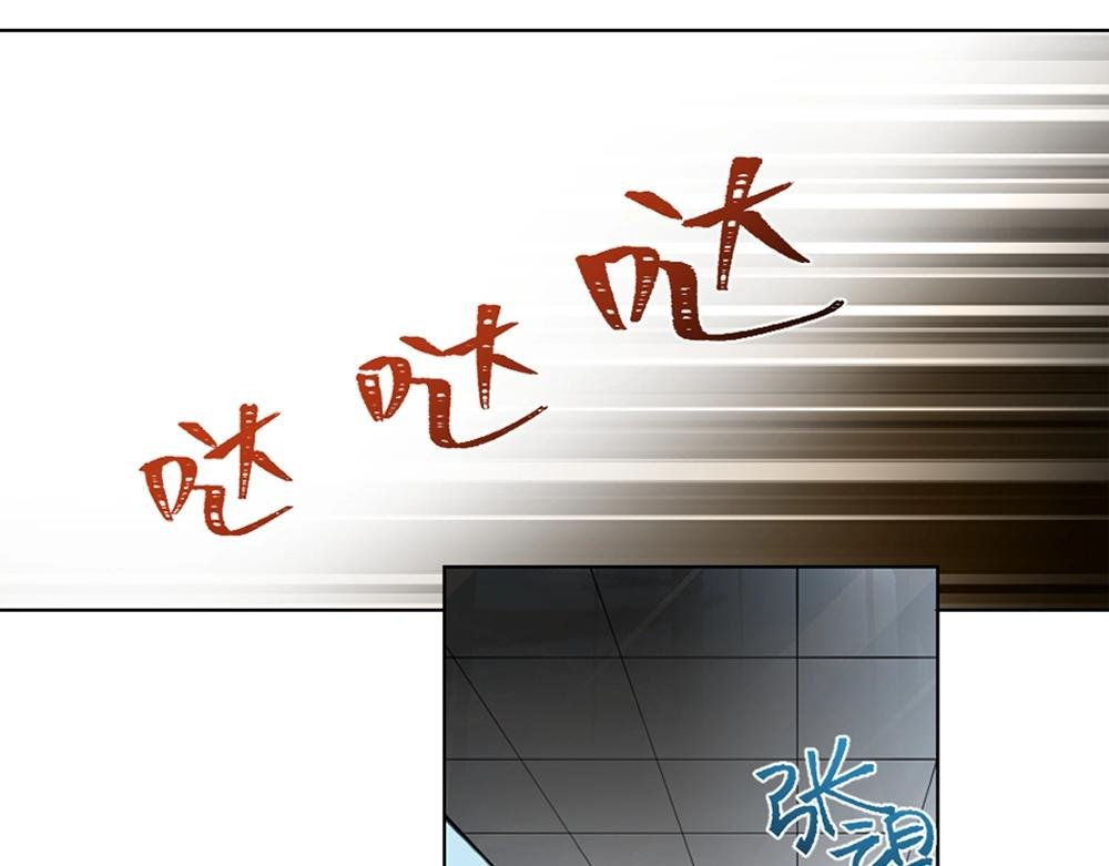 第10话 初来乍到【6】