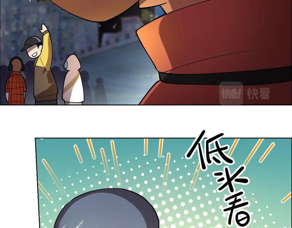 第13话 初来乍到【9】