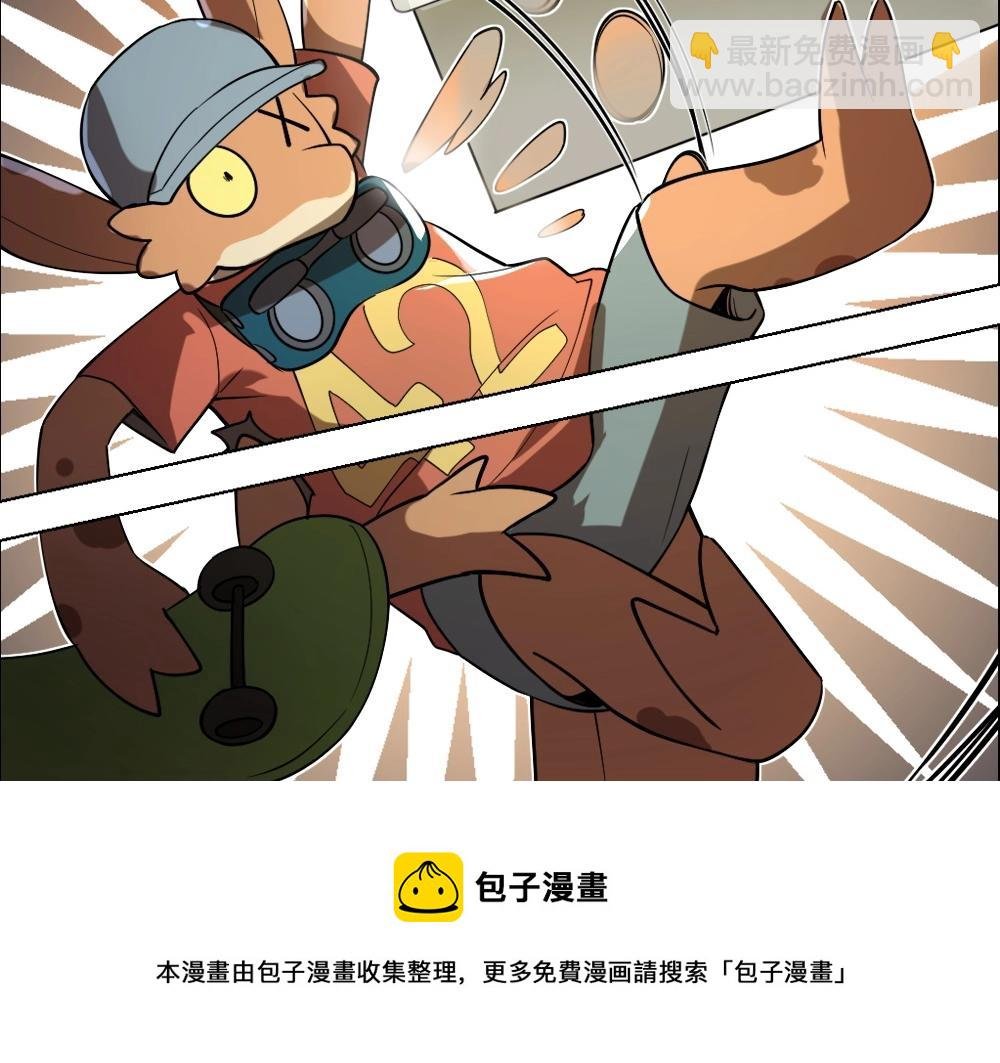 第13话 初来乍到【9】