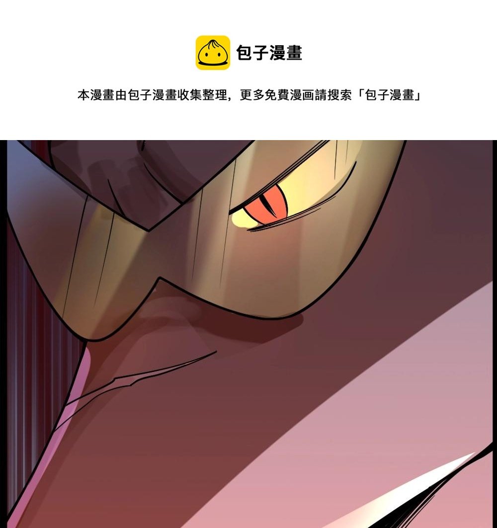 第14话 激斗