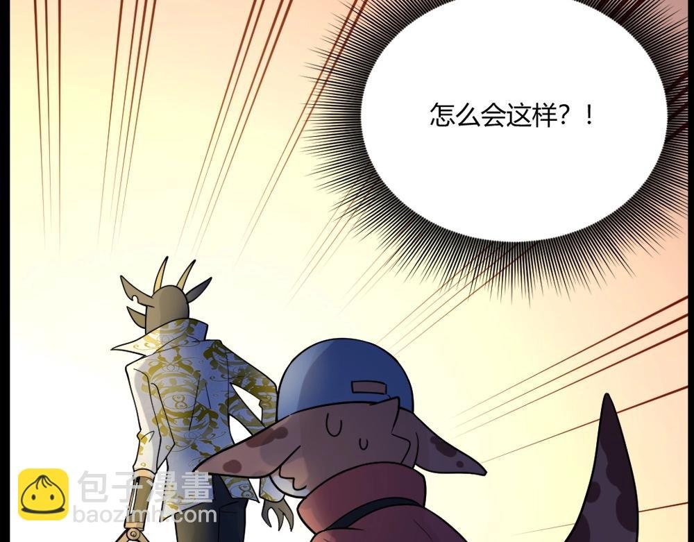 第14话 激斗