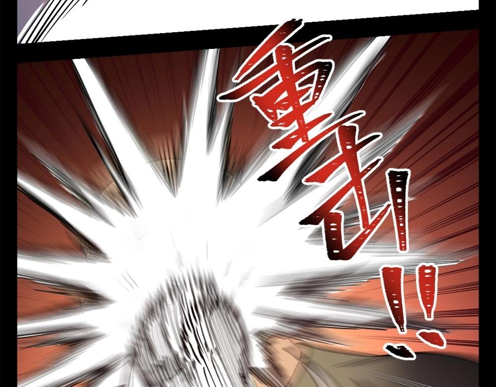 第14话 激斗