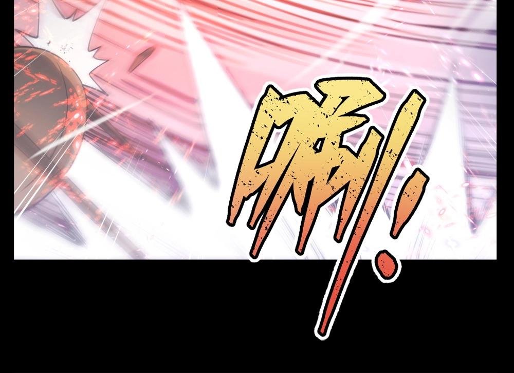 第15话 混乱