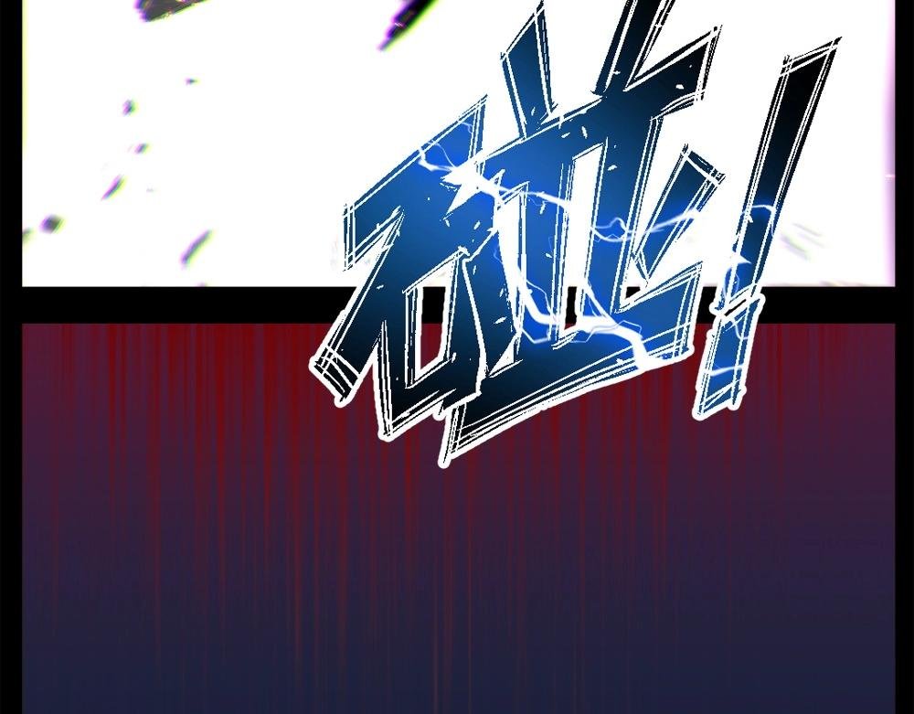 第15话 混乱