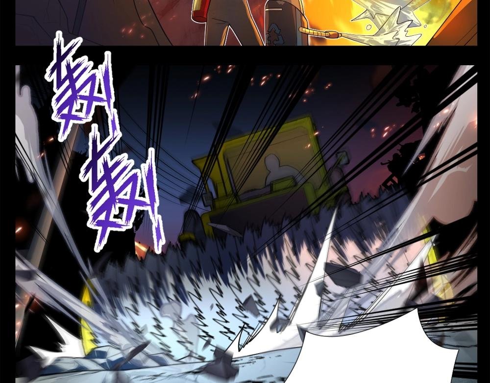 第16话 祸不单行