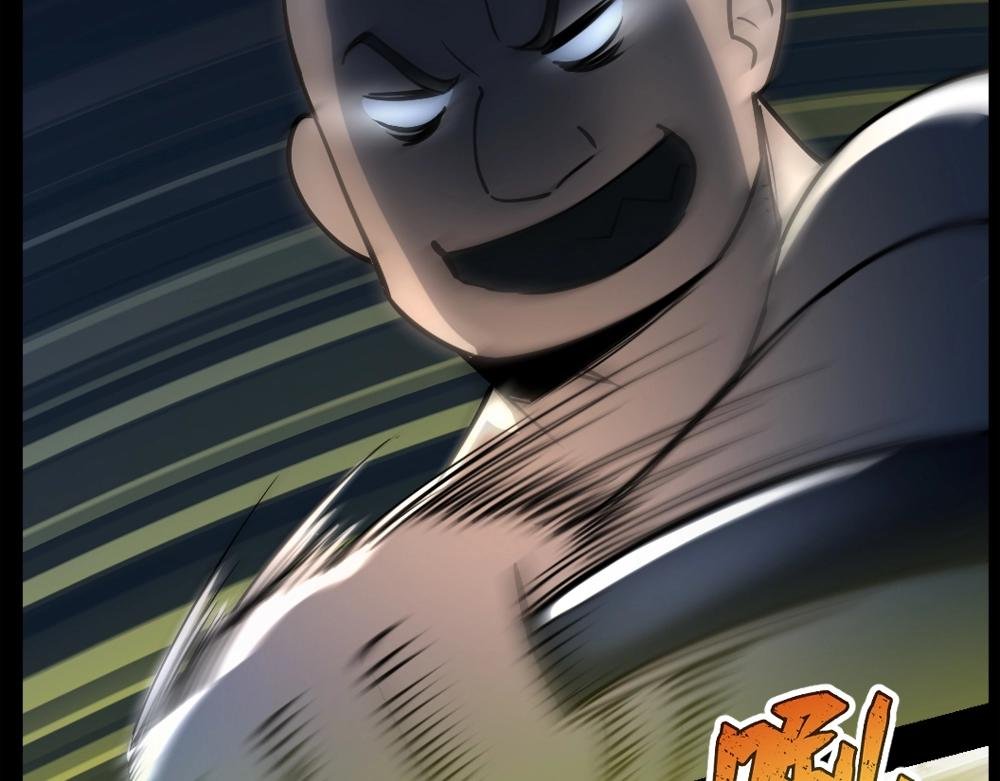 第16话 祸不单行